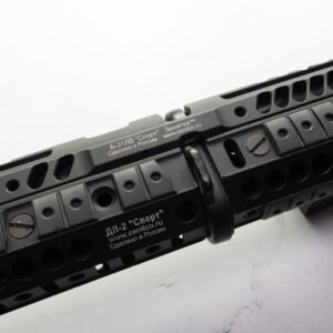 AK74 IZZY [545]