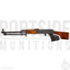 ROMY RPK