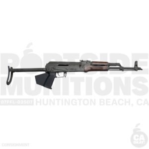 1985 Polish Underfolder AK