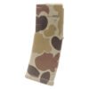 ILL PRO BEACH FROGSKIN TMAG