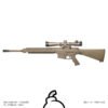 KAC M110 SASS DEPLOYMENT KIT REFURBISHED [ULTRA RARE - OKAY IN CA]